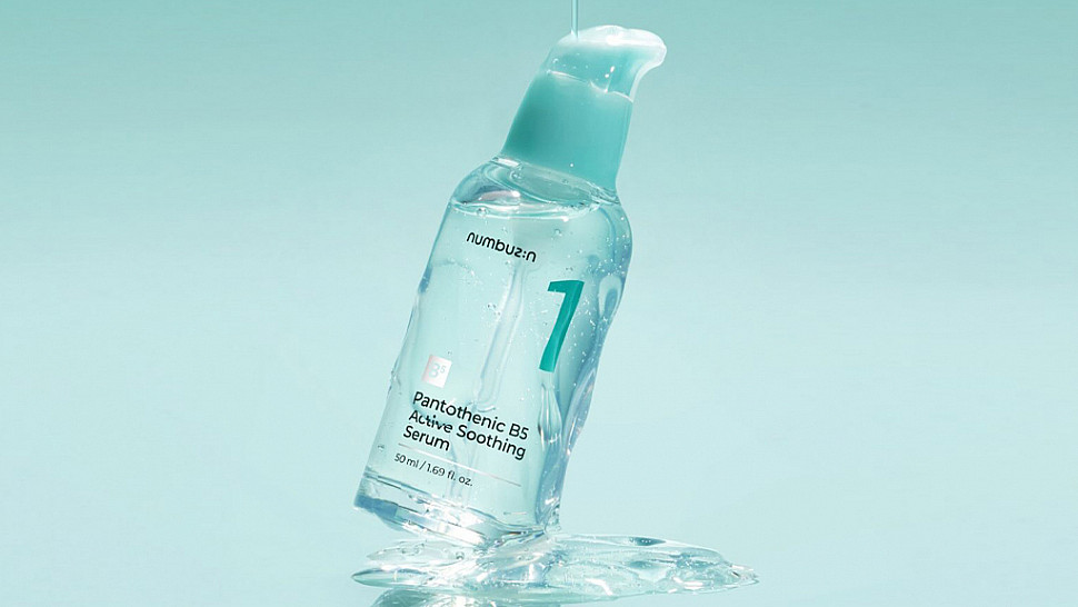 Сыворотка для чувствительной и проблемной кожи Numbuzin No.1