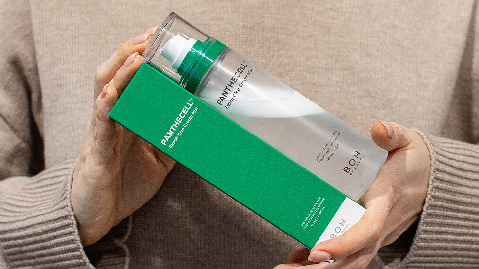 Средство 2в1от Bioheal BOH