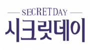 Secret Day