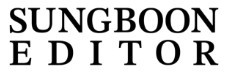 Sungboon