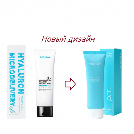 Пилинг - гель для лица Trimay Hyalurone Microdelivery Peeling Gel