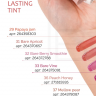 Тинт для губ стойкий Rom&nd Juicy Lasting Tint 37 Mellow Pear 