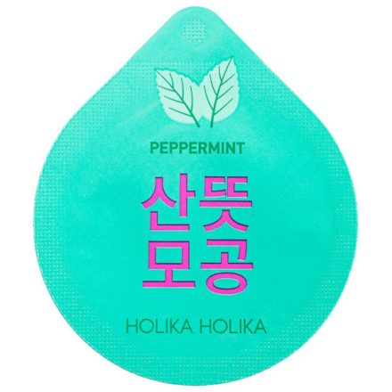 Маска капсульная ночная очищающая Holika Holika Superfood Capsule Pack Peppermint