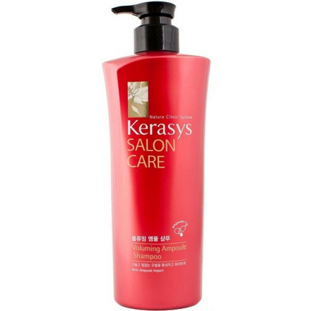 Шампунь для объёма волос Kerasys Salon Care Voluming Ampoule Shampoo