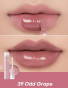 Тинт для губ стойкий Rom&amp;nd Juicy Lasting Tint 39 Odd Grape 