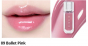Блеск для губ Wakemake Dewy Gel Maxi Gloss 09 Ballet Pink