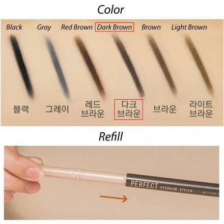 Карандаш для бровей автоматический MISSHA Perfect Eyebrow Styler Dark Brown