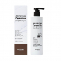 Шампунь с керамидами Trimay Anti-Hair Loss Ceramide Scalp Shampoo