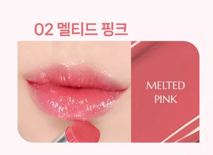 Блеск-глазурь для губ Wakemake Dewy Gel Glaze Stick 02 Melted Pink