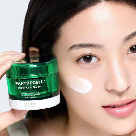 Крем для лица восстанавливающий для чувствительной кожи Bioheal BOH Panthecell Repair Cica Cream