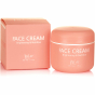 Крем для лица питательный Yu-r Me Brightening&amp;Nutritive Face Cream