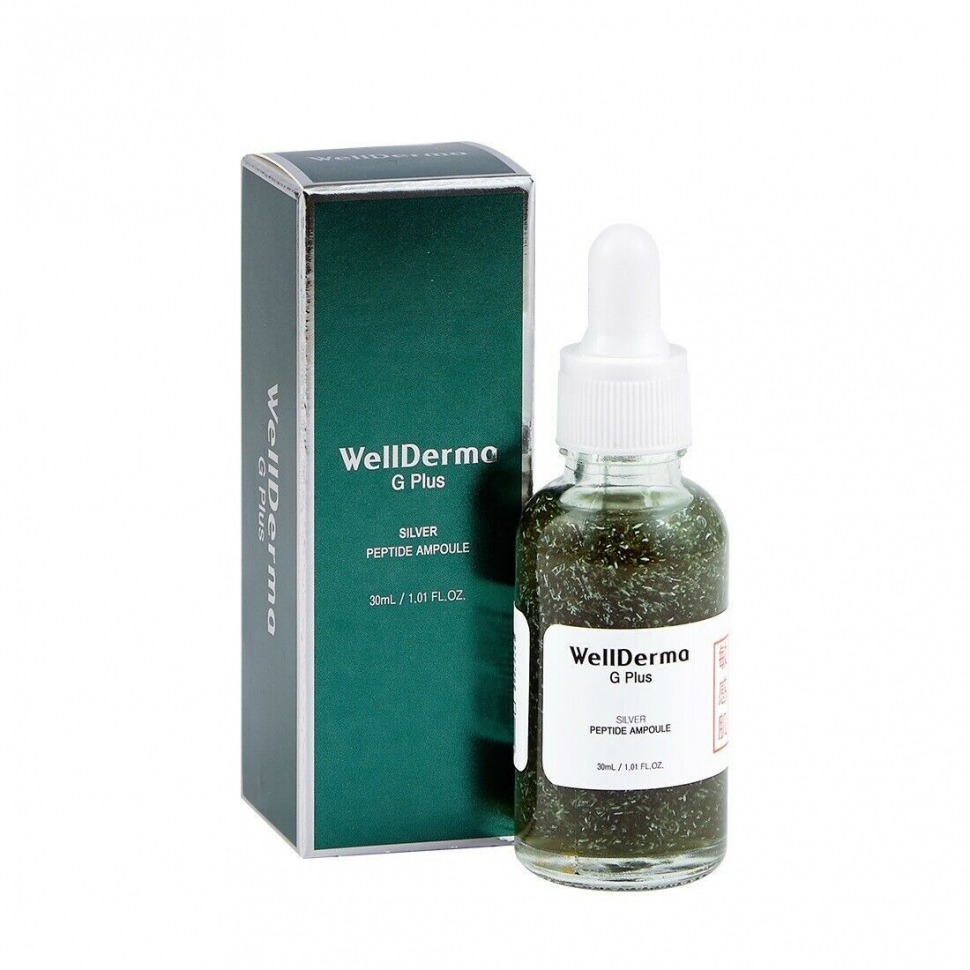Wellderma Массажер Для Лица Купить