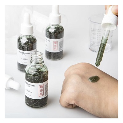 Сыворотка для лица пептидная с ионами серебра WellDerma Gplus Silver Peptide Ampoule