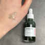 Сыворотка для лица пептидная с ионами серебра WellDerma Gplus Silver Peptide Ampoule