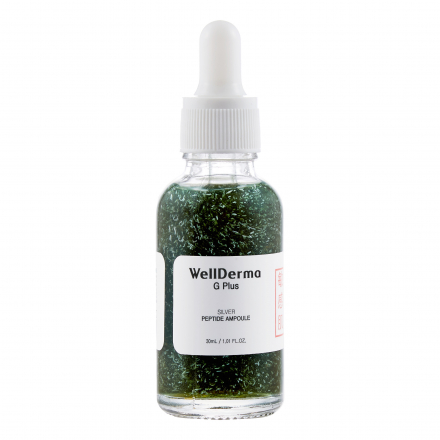 Сыворотка для лица пептидная с ионами серебра WellDerma Gplus Silver Peptide Ampoule