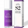 Тонер для лица противовоспалительный Cos De BAHA Salicylic Acid (BHA) 2% Liquid (S2)