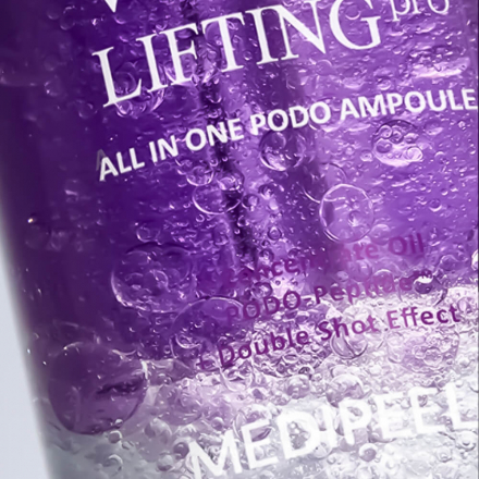 Сыворотка для лица с лифтинг-эффектом Medi-Peel Peptide 9 Volume Lifting All In One Podo Ampoule Pro