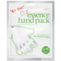 Маска для рук PETITFEE Dry Essence Hand Pack