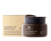 Крем для глаз с экстрактом черной улитки SINABRO The Black Snail Vitamin Eye Cream