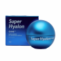 Крем-капсулы для лица интенсивно увлажняющие VT Cosmetics Super Hyalon 99% Boosting Capsule