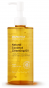 Гипоаллергенное кокосовое очищающее масло для лица Aromatica Natural Coconut Cleansing Oil