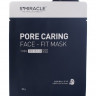 Маска для лица очищающая S miracle  Pore Caring Face Fit Mask