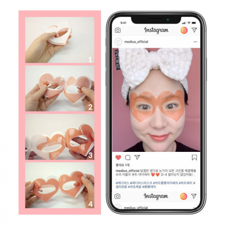 Патчи для глаз THE MEDIUS Heart PPYOUNG PPYOUNG Eye Patch