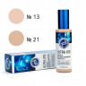  Тональный крем Enough Ultra X10 Cover Up Collagen Foundation №21