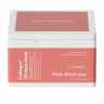 Набор тканевых масок с коллагеном One-day’s you Collagen 30 Days Mask