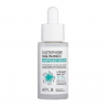 Сыворотка для лица с глутатионом и ниацинамидом APLB Glutathione Niacinamide Ampoule Serum