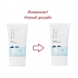 Солнцезащитный крем для проблемной кожи с морской водой Round Lab 1025 Dokdo Sunscreen SPF50+ PA++++