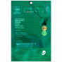 Маска гидрогелевая двухфазная с центеллой и микроиглами VT Cosmetics Pro Cica Reedle Shot 100 2Step Hydrogel Mask