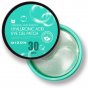 Патчи для глаз с гиалуроновой кислотой Mizon Hyaluronic Acid Eye Gel Patch