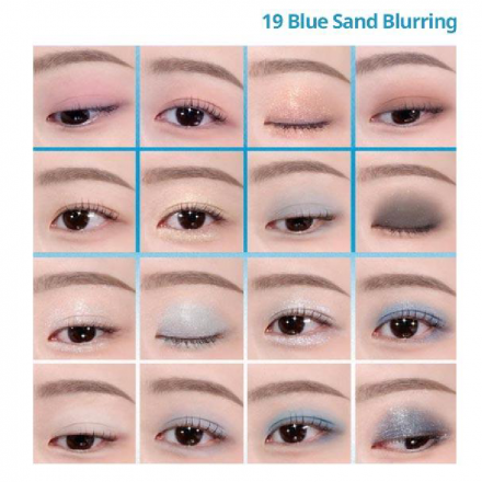 Палетка теней Wakemake Soft Blurring Eye Palette 19 Blue Sand Blurring