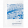 Тканевая маска интенсивно увлажняющая Pyunkang Yul Highly Moisturizing Essence Mask Pack