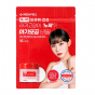 Пилинг-пэды с лактобактериями Medi-Peel Red Lacto Collagen Peeling Pad