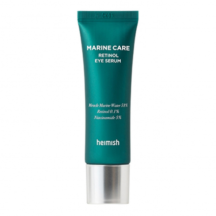 Сыворотка для век с ретинолом Heimish Marine Care Retinol Eye Serum