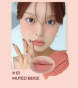 Суфле для губ с блюр-эффектом Wakemake Over Blurring Pot 01 Muted Beige