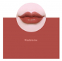 Тинт - плампер Siero Hippie Grow Glow Lip Plumper Madeleine