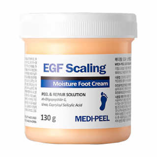 Пилинг-крем для стоп увлажняющий Medi-Peel EGF Scaling Moisture Foot Cream