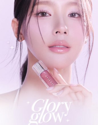 Блеск для губ Wakemake Dewy Gel Maxi Gloss 03 Love Bay