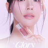 Блеск для губ Wakemake Dewy Gel Maxi Gloss 03 Love Bay