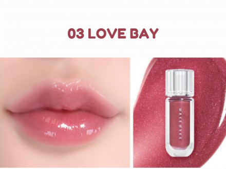 Блеск для губ Wakemake Dewy Gel Maxi Gloss 03 Love Bay
