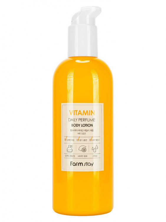 Лосьон для тела с витаминами FarmStay Vitamin Daily Perfume Body Lotion