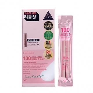 Набор саше с микроиглами VT Cosmetics Collagen Reedle Shot 100 Stick Pouch