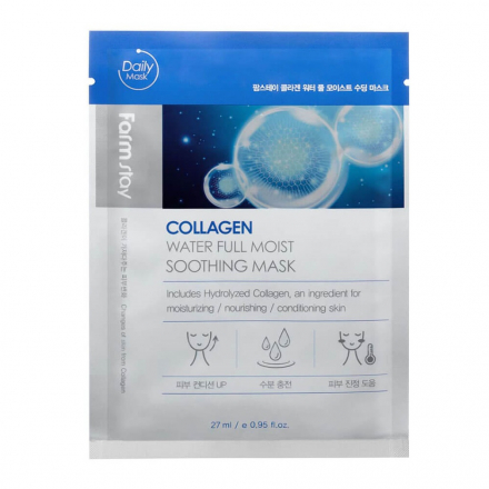  Тканевая маска увлажняющая с коллагеном FarmStay Collagen Water Full Moist Soothing Mask