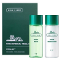 Набор миниатюр для лица с центеллой VT Cosmetics Cica Special Kit, тонер + эмульсия
