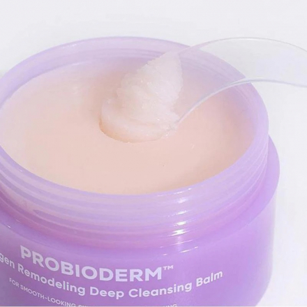 Бальзам очищающий с коллагеном Bioheal BOH Probioderm Collagen Remodeling Deep Cleansing Balm