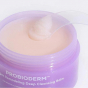 Бальзам очищающий с коллагеном Bioheal BOH Probioderm Collagen Remodeling Deep Cleansing Balm