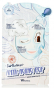 Маска 3-х ступенчатая для лица омолаживающая Elizavecca Anti-Aging EGF Mask Pack